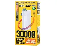 Портативное универсальное зарядное устройство Power Bank Remax RPP-320 20w +22.5w