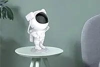 Нічник LED зоряне небо Astronaut (з пультом)