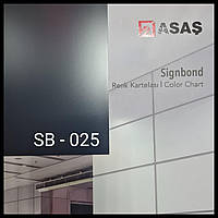 Интерьерные композитные панели ТМ - Signbond 3 мм SB-025 Антрацит