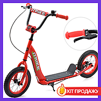 Детский самокат с надувными колесами подростковый iTrike SR 2-043-1-R красный