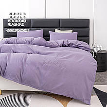 Постільна білизна Colorful Home Satin простирадло на гумці Двоспальний - бузковий