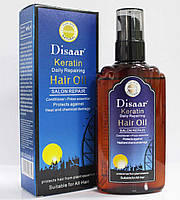 Масло для волос с кератином Disaar Keratin Daily Repairing Hair Oil, 120 мл