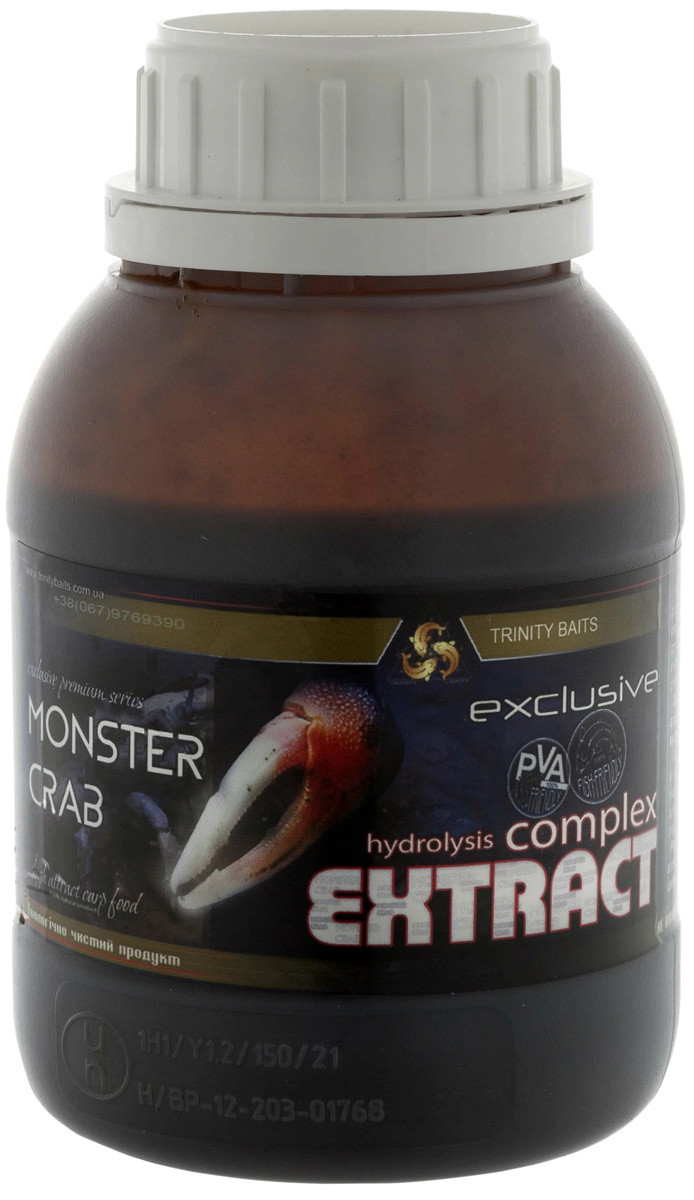 Ліквід Trinity Baits MONSTER CRAB EXTRACT hydrolyse complex 500 мл, фото 1