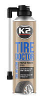 Аварійний герметик для шин К2 Tire Doctor 400мл