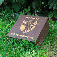 Наливатор алкогольний на 4 чарки з принтом ( Холодний Яр)