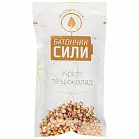 Батончик СИЛИ на паростках Крісп + Шоколад, 40 г, ineo products