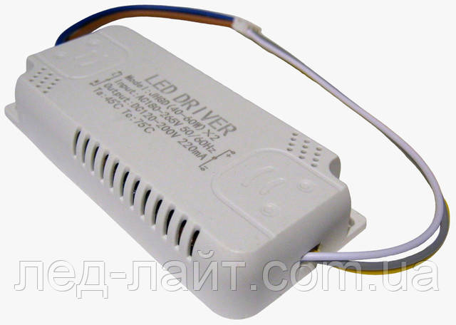 LED driver 220mA (40-60w)x2