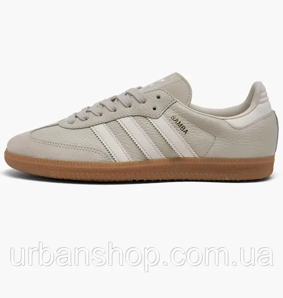 Adidas casual shoes for women online