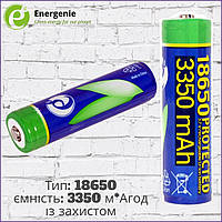 Акумулятор 18650 на 3350 мАгод EnerGenie EG-BA-18650/3350 Li-Ion