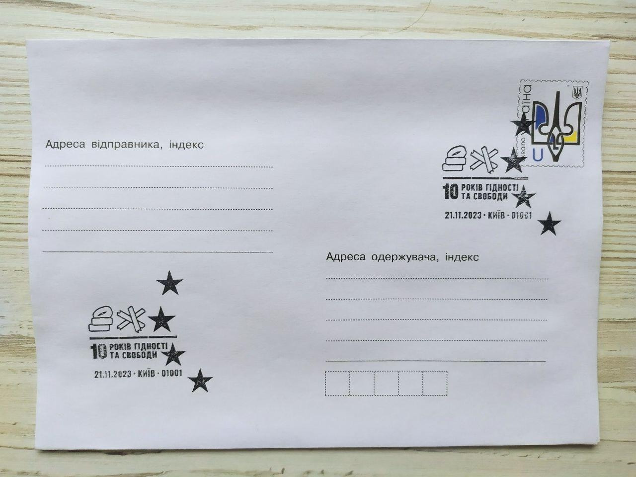 Product image preview