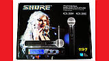 Радіосистема Shure KCX-388 база 2 радіомікрофони ORG, фото 3