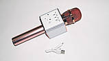 Мікрофон Q9 Портативний Караоке (USB, FM, AUX, Bluetooth) з чохлом ORG, фото 5