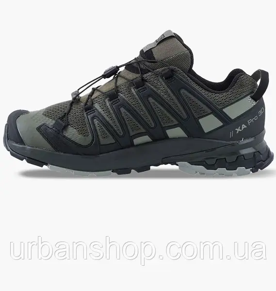 Salomon xa online pro 3d 46