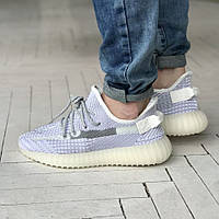 Кроссовки мужские Adidas Yeezy Boost 350 v2 reflective / Адидас изи буст 350 в2 серые рефлективные летние 36