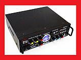 Підсилювач звуку Kiseki AV-339B + USB + Fm + Mp3 + КАРАОКЕ + Bluetooth ORG, фото 3
