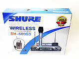 Радіосистема Shure SH-600G3 база 2 радіомікрофони + гарнітура ORG, фото 10
