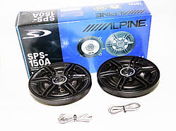 Динаміки SPS-150A 13см 180 Вт ORG