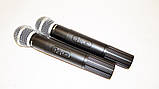 Радіомікрофон SHURE LX88-III мікрофонна система ORG, фото 4