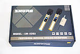 Мікрофони бездротові Shure/Su-Kam SM-820A ORG, фото 5