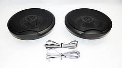 Динаміки CS-V525 13 см 190 Вт ORG