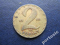Монета 2 форинти Угорщина 1970 1989 1971 1980 чотири роки ціна за 1 монету