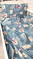 Новогодний комплект детского постельного белья 3в1 пододеяльник, наволочки, простынь на резинке. Голубой