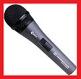 Мікрофон Sennheiser E 822II-S ORG, фото 4