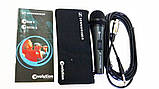 Мікрофон Sennheiser E 822II-S ORG, фото 5
