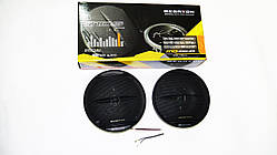 MEGAVOX MD-569-S3 (250 W) трисмугові ORG