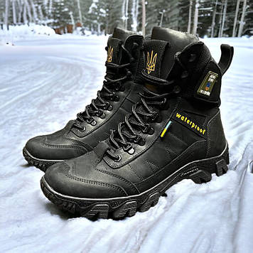 Чоловічі тактичні берці зимові на хутрі чорні з гербом, військові черевики зима, розмір  40 41 42 43 44 45 46