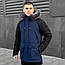 Парка чоловіча зимова з хутром на капюшоні подовжена udacha до -28°c С синя куртка пальто чоловіче зимове, фото 4