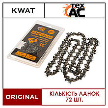 Ланцюг для бензопили ТEX 72 ланки на шину 45 см крок 0.325 дюйма паз 1.5 мм СУПЕР ЗУБ