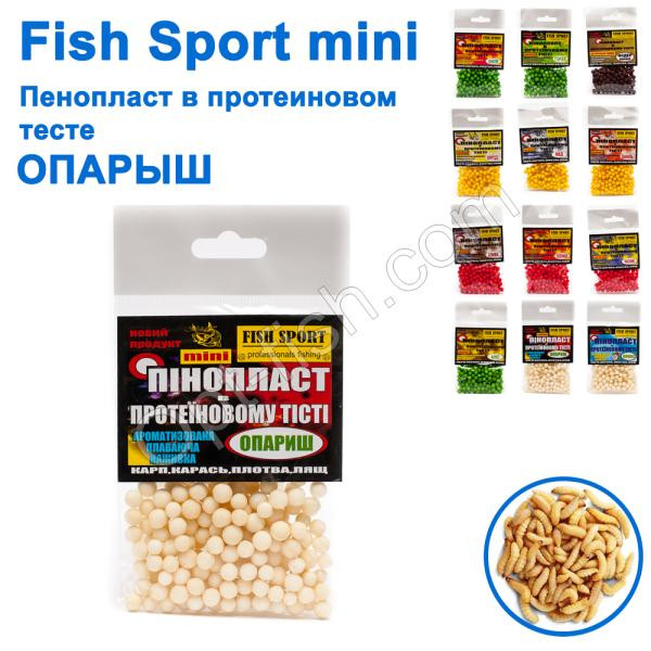 Пінопласт у протеїновому тісті Fish Sport mini (опариш), фото 1