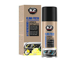 Очиститель для автокондиционеров K2 Klima Fresh, 150 мл лимон