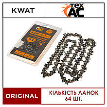 Ланцюг для бензопили ТEX 64 ланки на шину 38 см крок 0.325 дюйма паз 1.5 мм СУПЕР ЗУБ