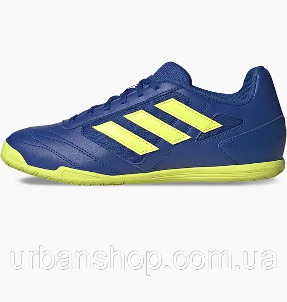 Addidas indoor shoes sales