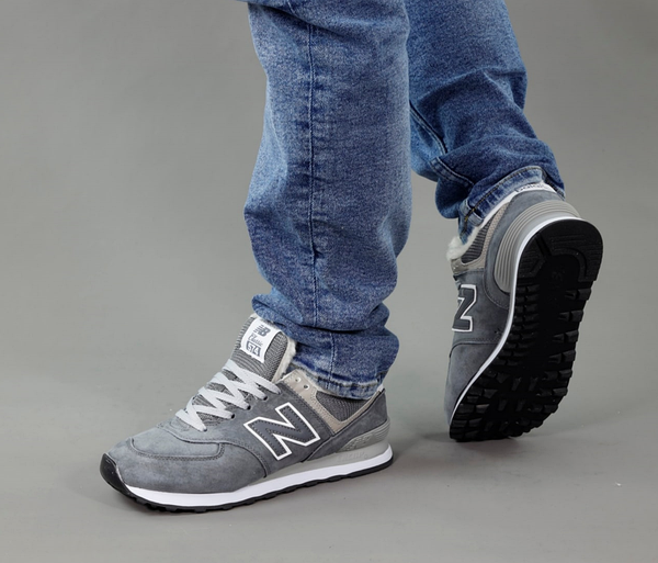 Rare new balance 574 hot sale