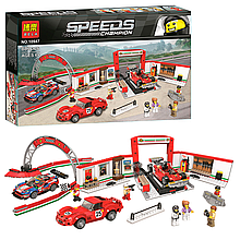 Конструктор Speeds 10947 (18/2) "Пит-стоп" 883 деталі, у коробці для Лего Lego