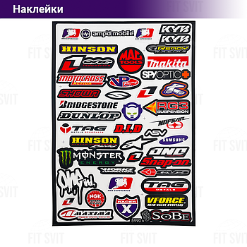 Наклейки мото мультибренд 28х43 cм, комплект 41 шт