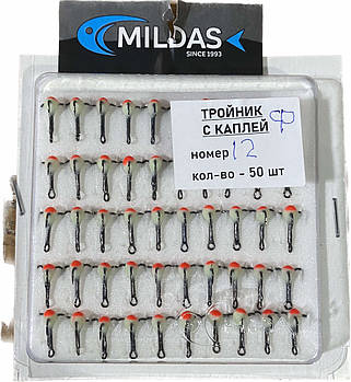 Трійник балансирний Mildas No10 зі світлонакопичувальною краплею (50 шт.)