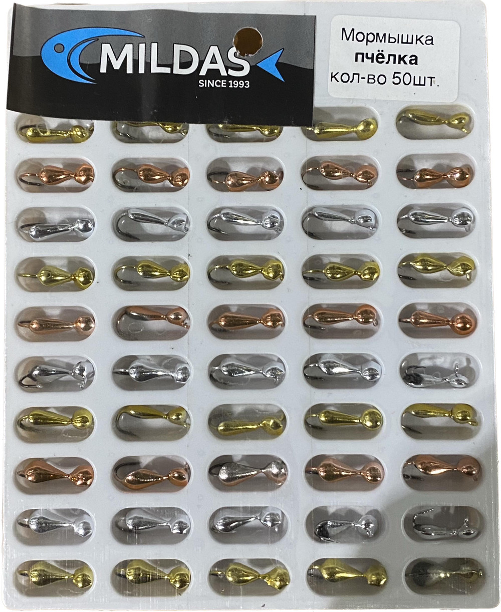 Мормилка Mildas паяна "Раночка" (50 шт.) у блістері, фото 1