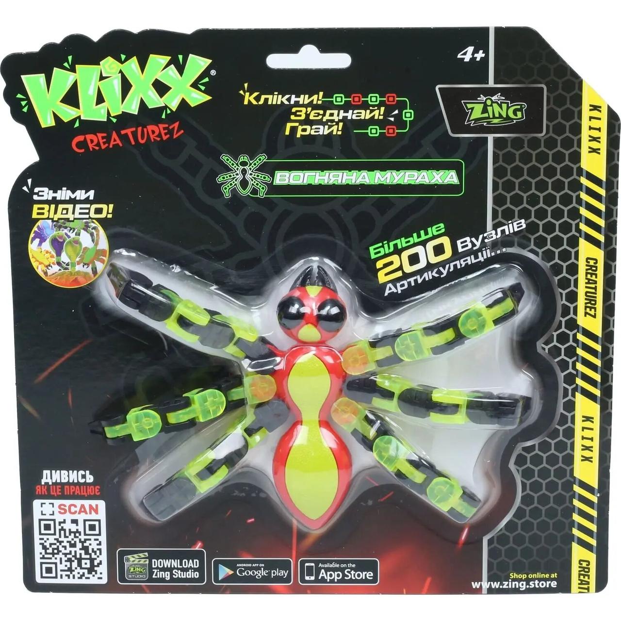 Вогняна мураха Zing Klixx Creaturez Fidget