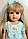 Лялька Реборн 55 см вініл-силіконова Ельза в наборі з соскою, пляшкою. LED підсвічування.  Можна купати, фото 6