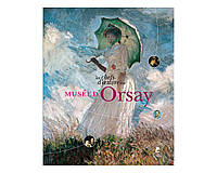 Книга про живопис великі музеї світу Музей Орсе Les chefs-d'oeuvre du musée d'Orsay. Margherita D'Ayala Valva