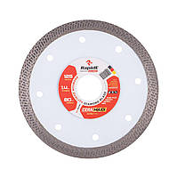 Алмазний диск Rapide CERAMAXXX 125