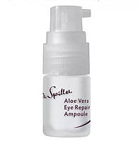 Aloe Vera Eye Repair Dr. Spiller Восстанавливающий концентрат для кожи вокруг глаз с экстрактом Алоэ Вера 5 мл