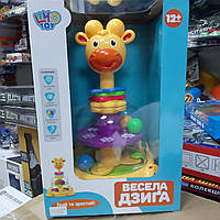 РОЗВИВАЮЧА ІГРАШКА "ВЕСЕЛА ДЗИГА" ЖИРАФ, LIMO TOY, SL83058-59