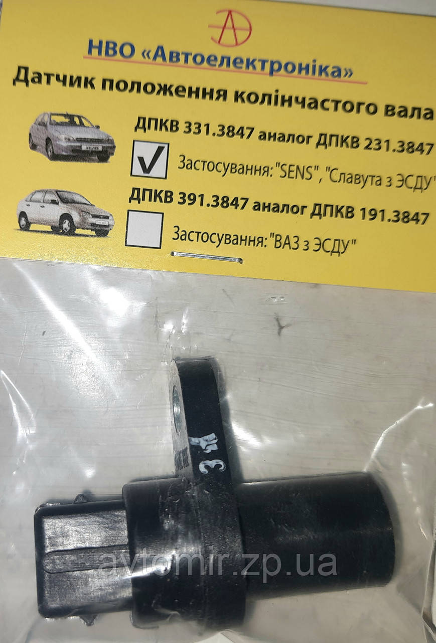 Датчик положення колінвала ЗАЗ 1102-1105, Таврія, Славота Автоелектроніка