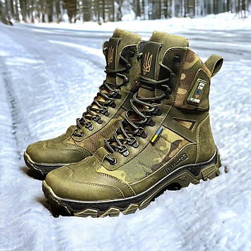 Чоловічі тактичні берці зимові на хутрі хакі з гербом, військові черевики зима, розмір  40 41 42 43 44 45 46