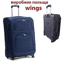 Большой чемодан на двух колёсах WINGS